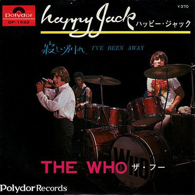 The Who - ハッピー・ジャック = Happy Jack / 寂しい別れ = I've Been Away(7", Mono)