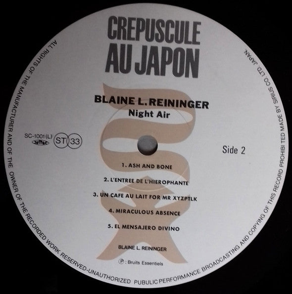 Blaine L. Reininger - Night Air (LP, Album)