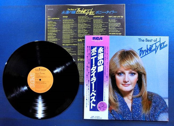 Bonnie Tyler - The Best Of  Bonnie Tyler (LP, Comp)