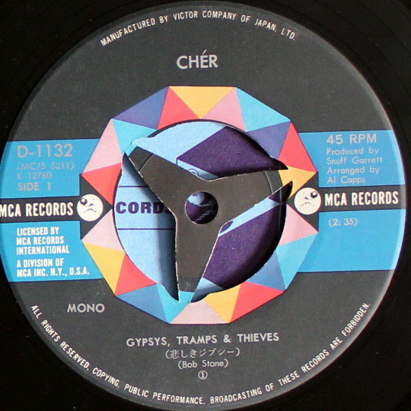 Cher - Gypsys, Tramps & Thieves (7"", Single)