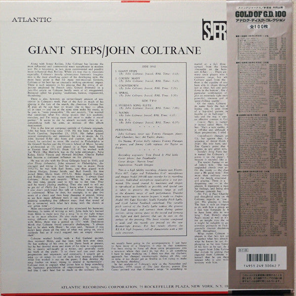 John Coltrane - Giant Steps (LP, Album, Ltd, RE)