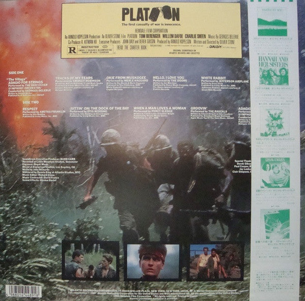Various - プラトーン = Platoon (Original Motion Picture Soundtrack And S...