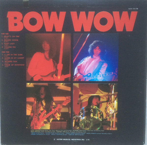 Bow Wow (2) - Bow Wow (LP, Album)