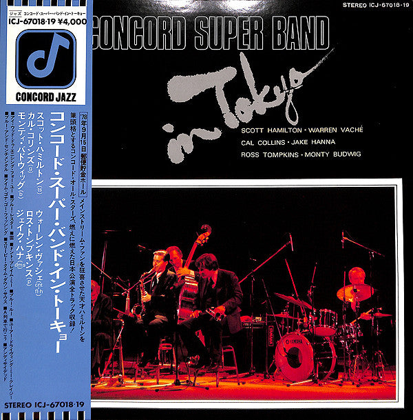Concord Super Band - In Tokyo (2xLP, Album, Gat)