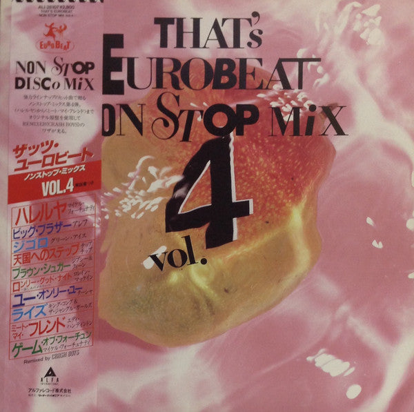 Various - That's Eurobeat Non Stop Mix Vol. 4 (LP, Comp, Mixed)
