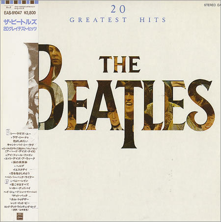 The Beatles - 20 Greatest Hits (LP, Comp)