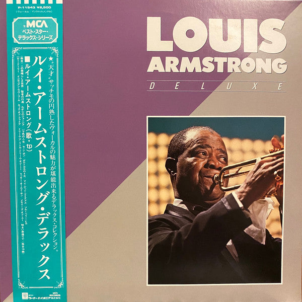 Louis Armstrong - Deluxe (LP, Comp)