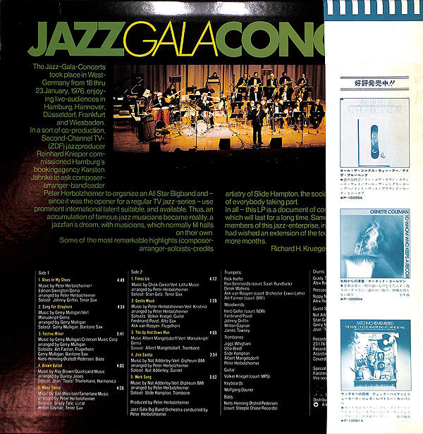 Jazz Gala Big Band Orchestra - Jazz Gala Concert(LP, Album)