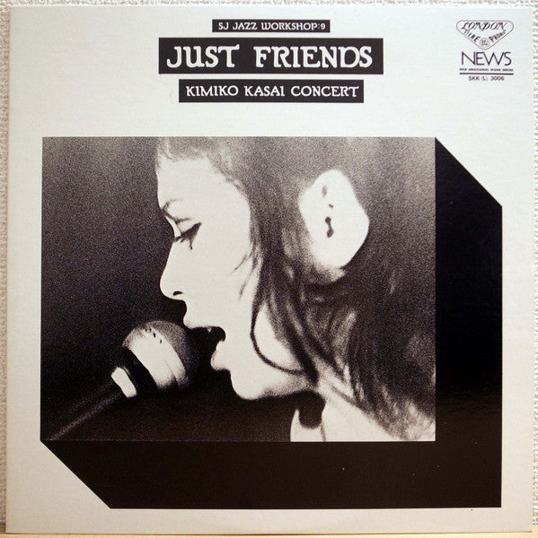 Kimiko Kasai - Just Friends (LP, Album, RE)