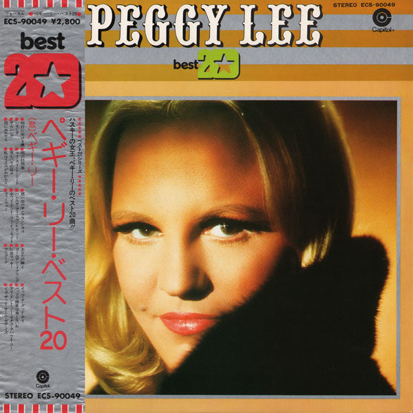 Peggy Lee - Best 20 (LP, Comp)