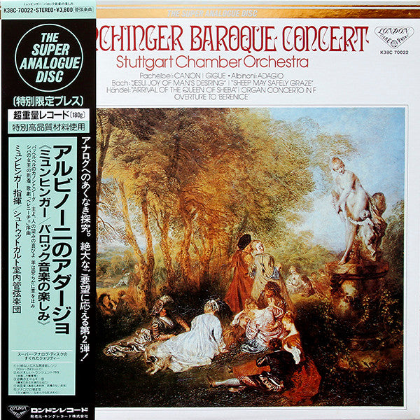 Stuttgarter Kammerorchester - Munchinger Baroque Concert(LP, Album,...