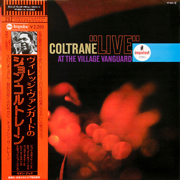 Coltrane* - ""Live"" At The Village Vanguard (LP, Album, RE, Gat)