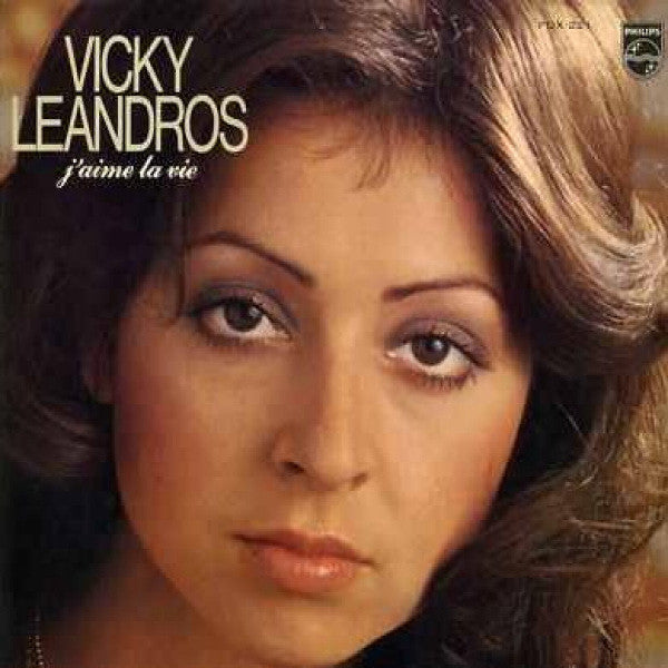 Vicky Leandros - J'aime La Vie (LP, Album)