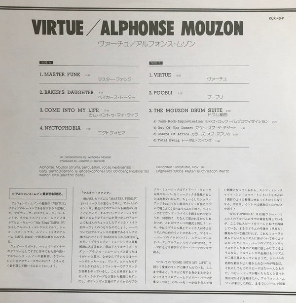 Alphonse Mouzon - Virtue (LP, Album)