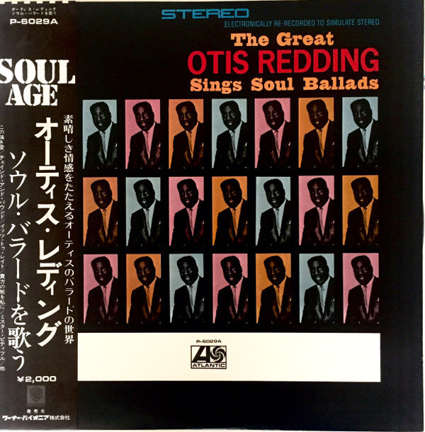 Otis Redding - The Great Otis Redding Sings Soul Ballads(LP, Album,...