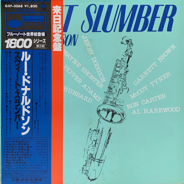 Lou Donaldson - Sweet Slumber (LP, Album, Ltd)