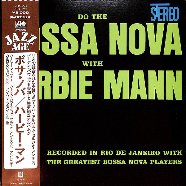 Herbie Mann - Do The Bossa Nova (LP, Album, RE, ¥2,)