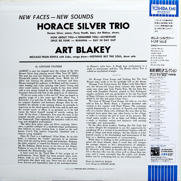 Horace Silver Trio* And Art Blakey - Vol. 2 (LP, Album, Mono, Ltd, RE)