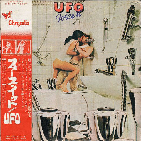 UFO (5) - Force It (LP, Album)