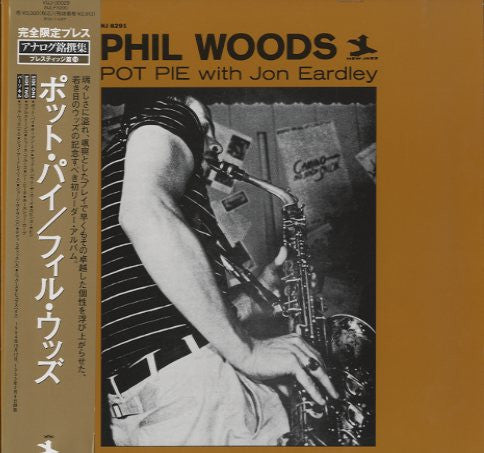 Phil Woods With Jon Eardley - Pot Pie (LP, Comp, Mono, RE)