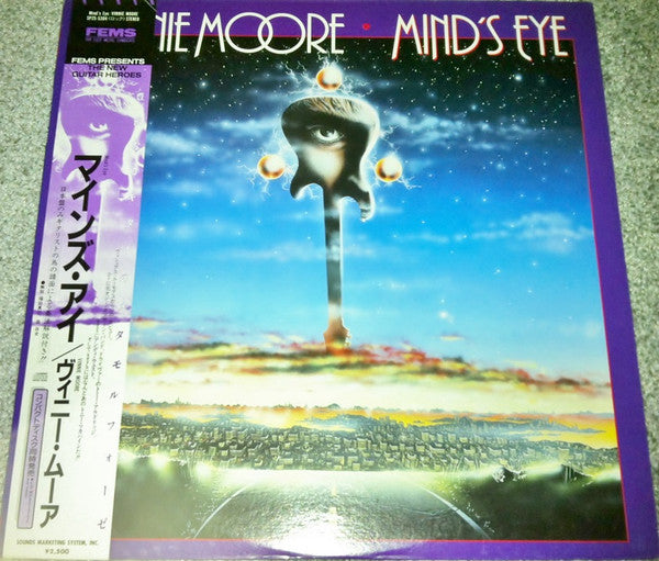 Vinnie Moore - Mind's Eye (LP, Album)