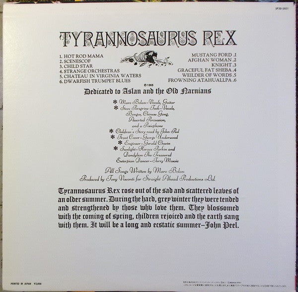 Tyrannosaurus Rex - My People Were Fair And Had Sky In Their Hair.....