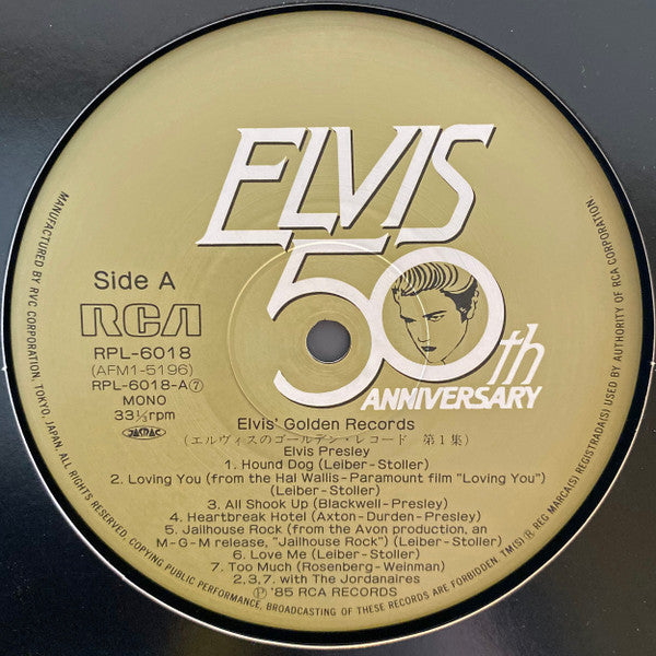 Elvis Presley - Elvis' Golden Records (LP, Comp, Mono, RE, RM)