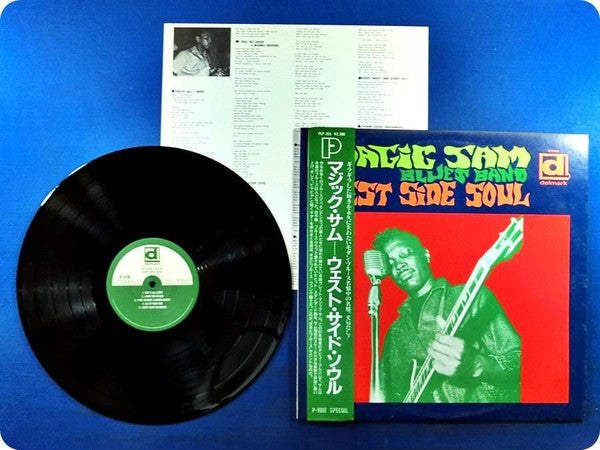 Magic Sam Blues Band - West Side Soul (LP, Album)