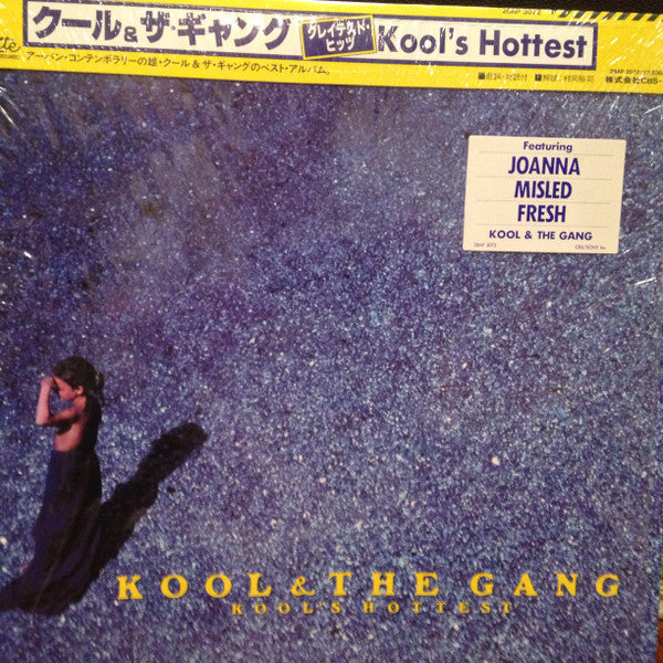 Kool & The Gang -   Kool's Hottest (LP, Comp)