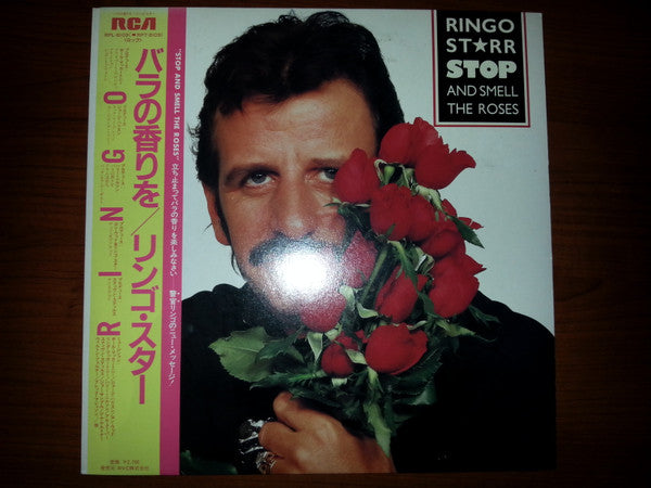 Ringo Starr - Stop And Smell The Roses (LP, Album)