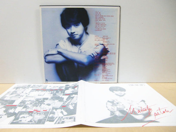 斎藤誠* - La - La - Lu (LP, Album)