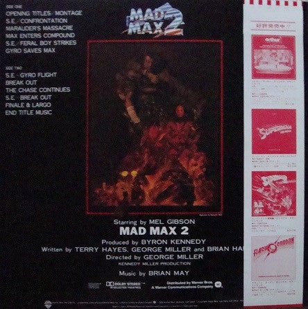 Brian May (2) - Mad Max 2 (Original Sound Track) (LP, Album)