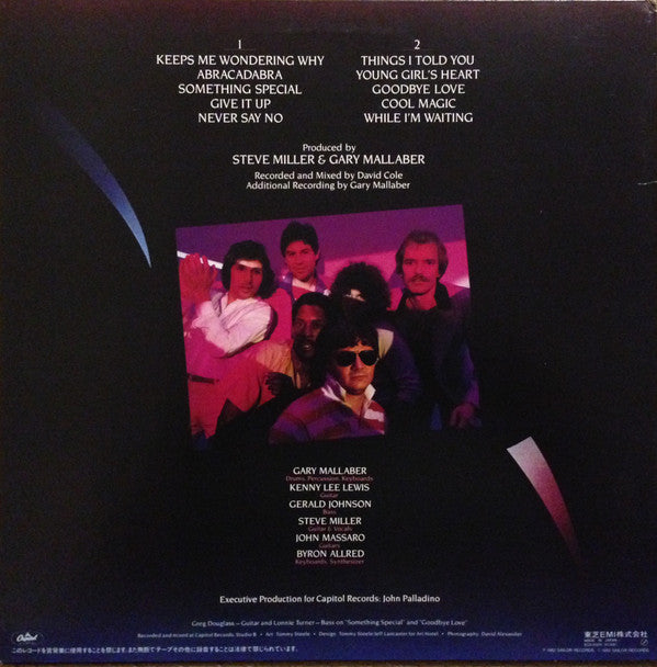 The Steve Miller Band* - Abracadabra (LP, Album)