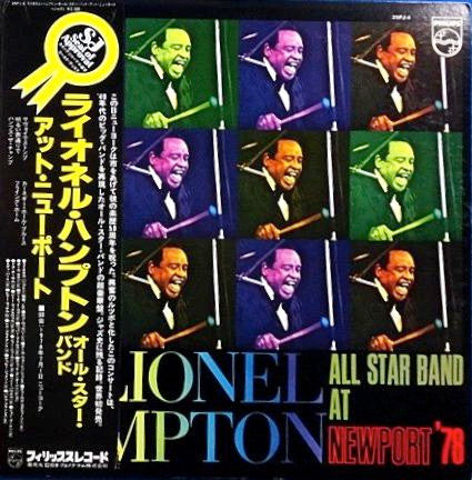 Lionel Hampton All Star Band* - At Newport '78 (LP)