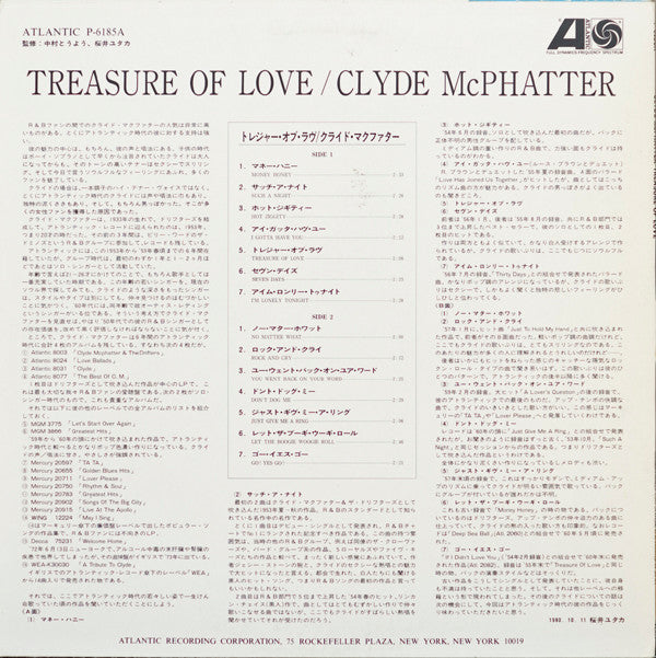 Clyde McPhatter - Treasure Of Love (LP, Album, Comp, Mon)