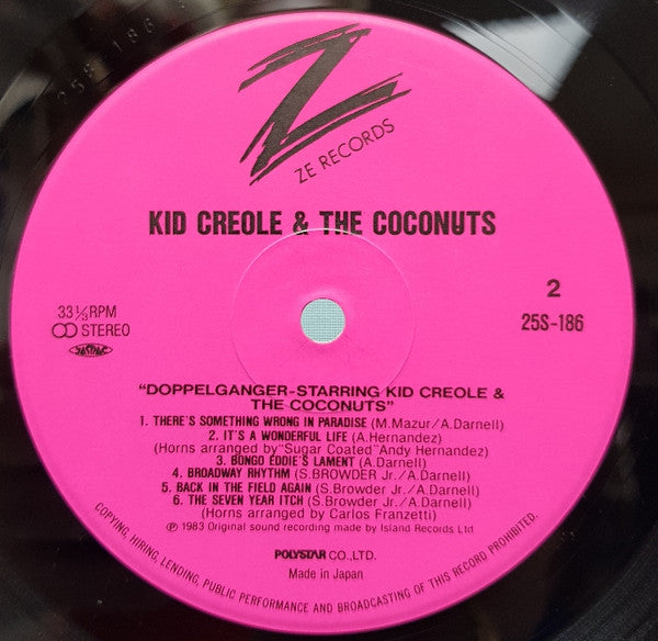 Kid Creole And The Coconuts - Doppelganger (LP, Album)