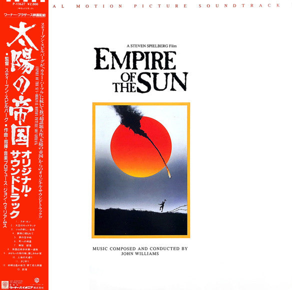 John Williams (4) - Empire Of The Sun (Original Motion Picture Soun...