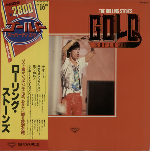 The Rolling Stones - Gold Super Disc (LP, Comp)