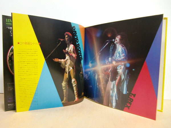 Michel Polnareff - Love Sounds 15 Series Vol.2 愛とロマンのスーパースター(LP, Al...