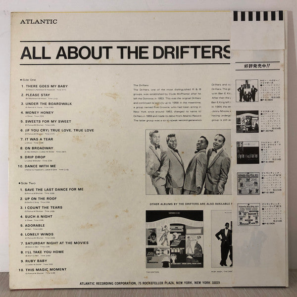 The Drifters - All About The Drifters (LP, Comp)