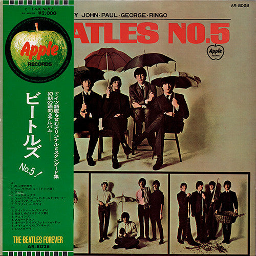 The Beatles - Beatles No. 5 (LP, Comp, Mono, RE)