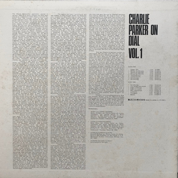 Charlie Parker - Charlie Parker On Dial Volume 1 (LP, Comp, Mono, RE)