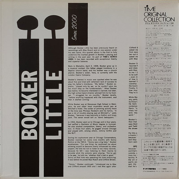 Booker Little - Booker Little (LP, Album, RE, gat)