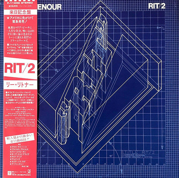 Lee Ritenour - Rit/2 (LP, Album)