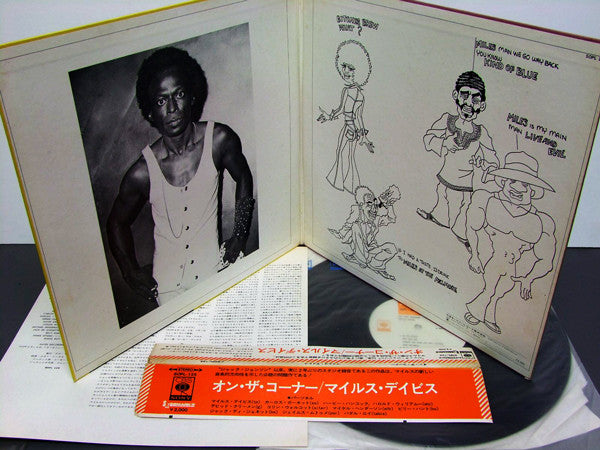 Miles Davis - On The Corner (LP, Album, Gat)