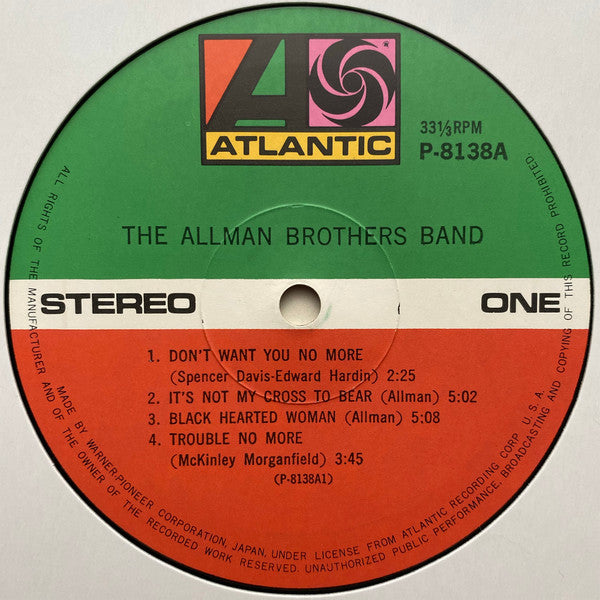 The Allman Brothers Band - The Allman Brothers Band (LP, Album, Gat)