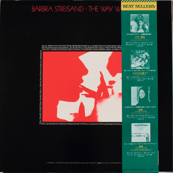 Barbra Streisand - The Way We Were (LP, Album, RE)