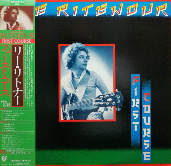 Lee Ritenour - First Course (LP, Album, RE)