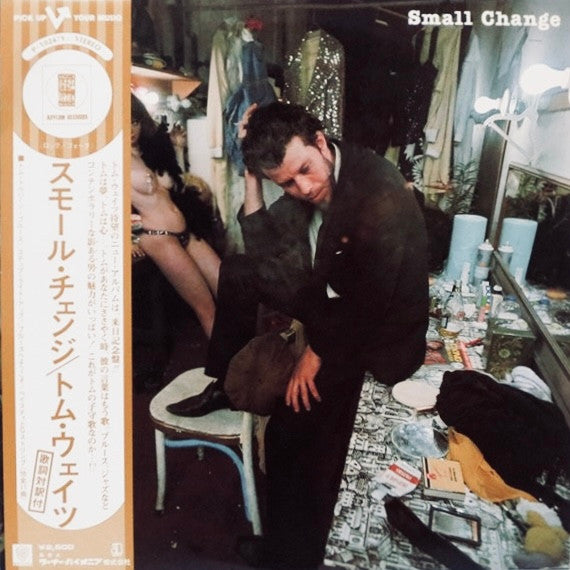 Tom Waits - Small Change (LP, Album)