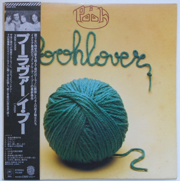 Pooh - Poohlover (LP, Album)